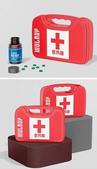 医药箱 守护健康的便携宝库
